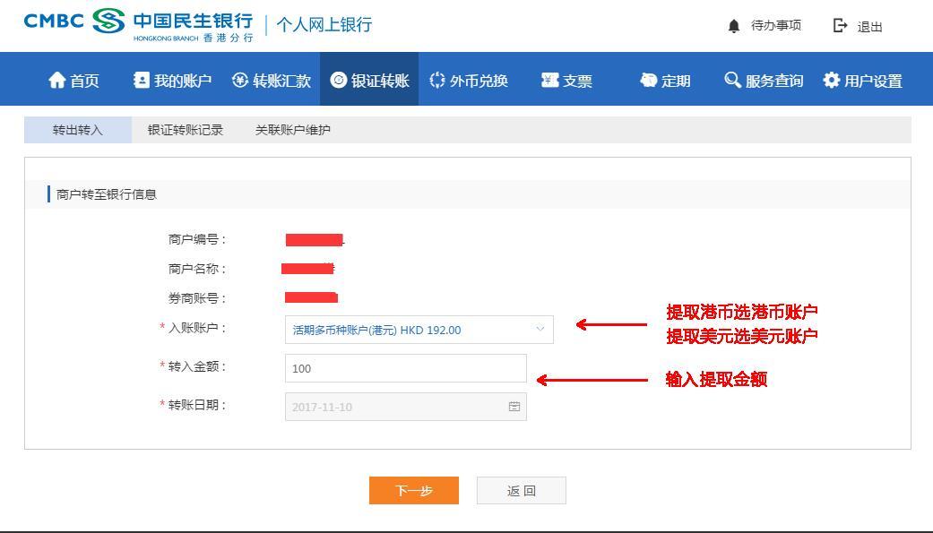 https://sns.fuyuan5.com:8000/publish/2019/05/08/c31b8e82aece4f17ace21a8b0c9cf836__1041x595.jpg