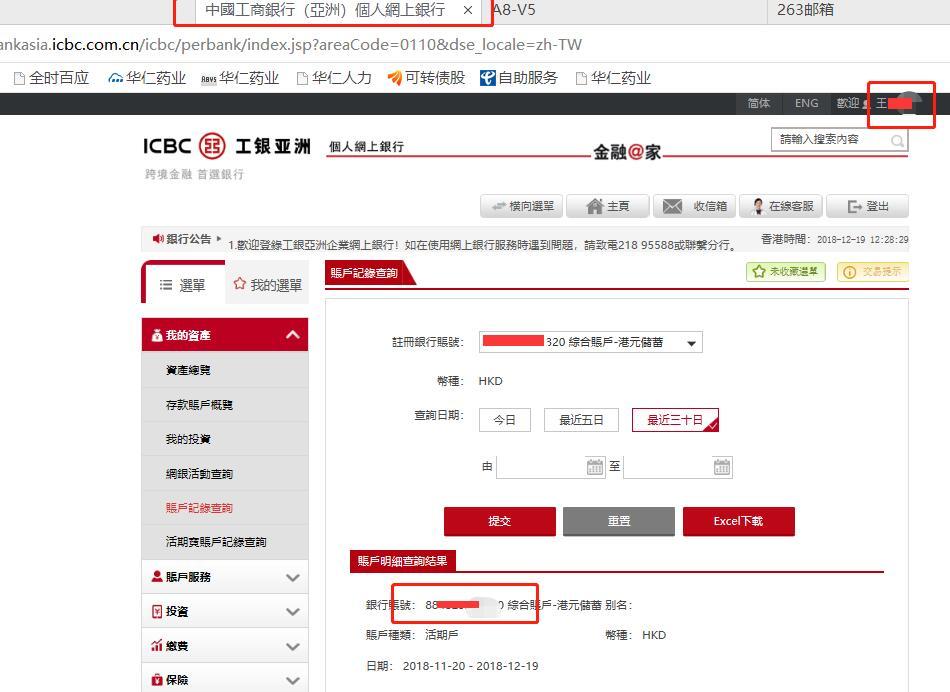 https://sns.fuyuan5.com:8000/publish/2019/05/30/37d09bcc7ddf42d7bc7b457ab6ee5272__950x692.jpg