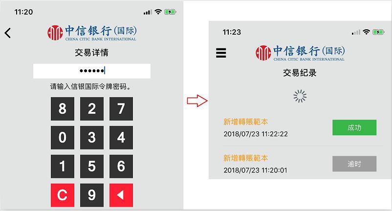 https://sns.fuyuan5.com:8000/publish/2019/07/12/e97a76437f604f0f95a3fc4190711253__802x432.jpg