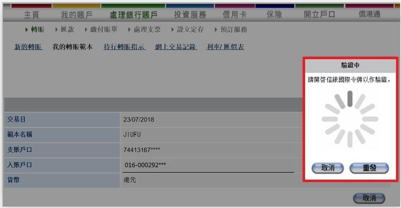 https://sns.fuyuan5.com:8000/publish/2020/06/03/9bb89d28349e4b82b3dc6033a5e9e0c6__807x418.jpg