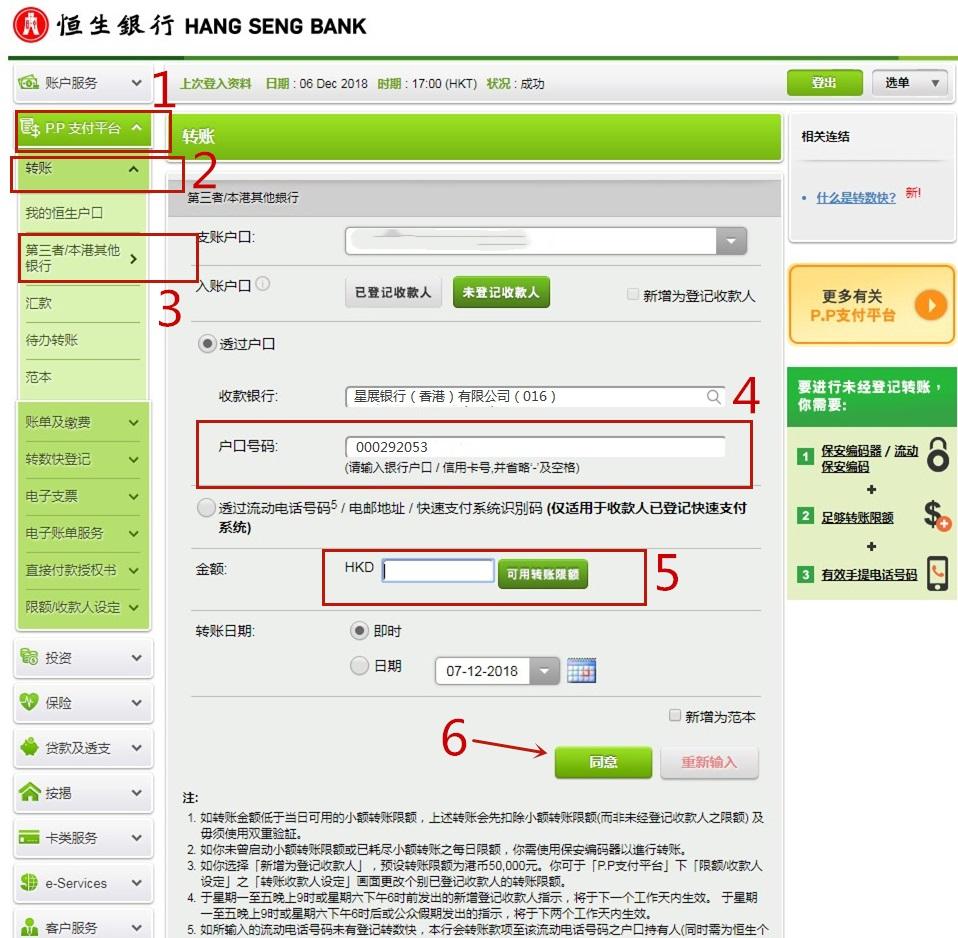 https://sns.fuyuan5.com:8000/publish/2020/06/03/d9c95a364c214b93a8415223ca4ee40d__958x938.jpg