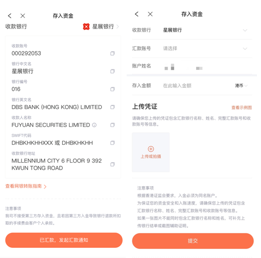 https://sns.fuyuan5.com:8000/publish/2021/08/09/b535ab78a81d4b4eba623d9060f45162__511x506.png