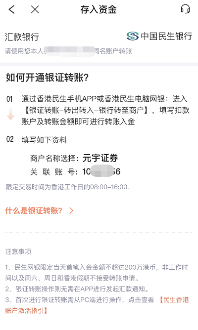 https://sns.fuyuan5.com:8000/publish/2021/12/20/dd16555c061344c6ad9ba32fea9726e9__400x668.png