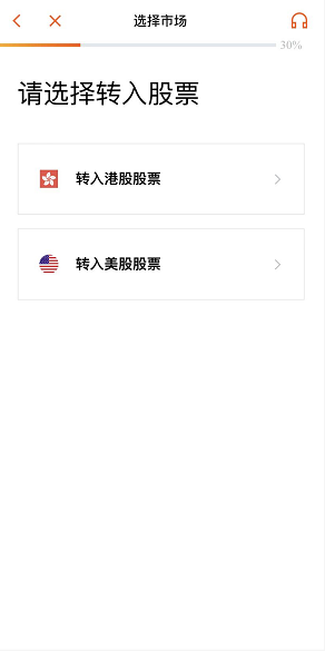 https://sns.fuyuan5.com:8000/publish/2022/01/04/4be4f90ebbf04792bd53f9454d890d00__292x585.png