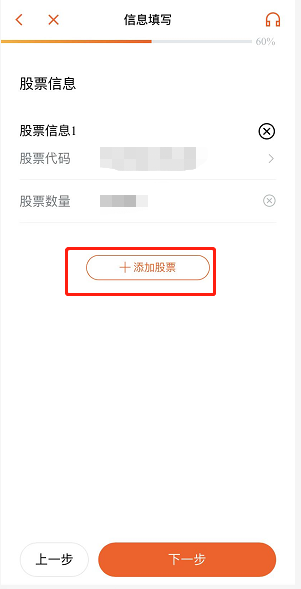 https://sns.fuyuan5.com:8000/publish/2022/01/04/b91707f6bdd14b3db8f2491277600c37__301x589.png
