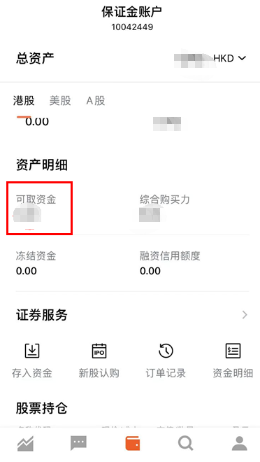 https://sns.fuyuan5.com:8000/publish/2022/01/04/cd1a685f1c454126bf349c4bdbab8ec2__372x660.png