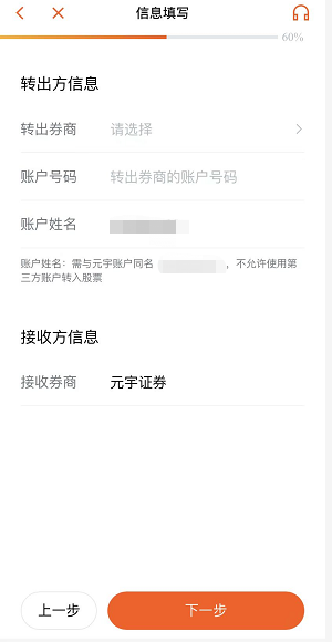 https://sns.fuyuan5.com:8000/publish/2022/01/04/fcb49491e7274421b6b3a7006c31a193__300x580.png