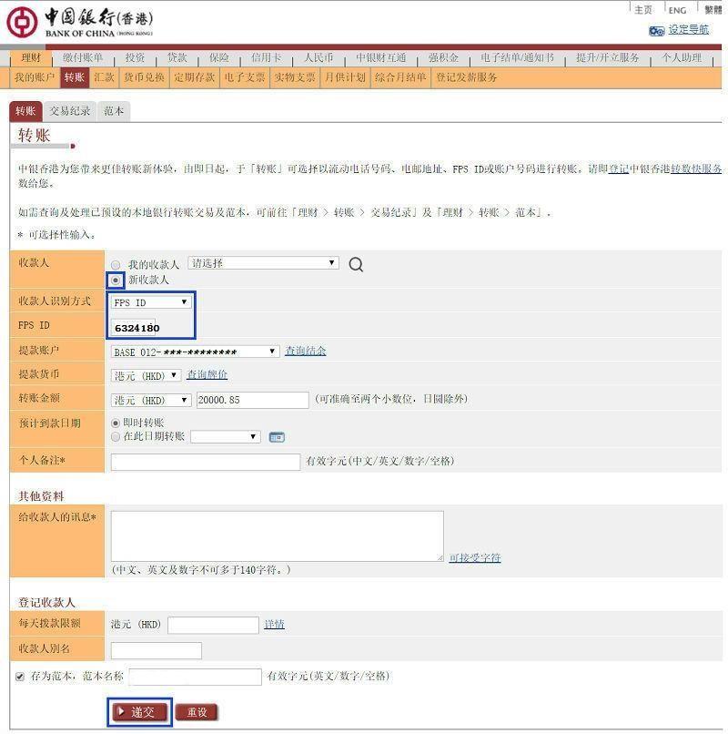 https://sns.fuyuan5.com:8000/publish/2022/01/07/2b5eff90560744e5a25702fd32372576__800x806.jpg