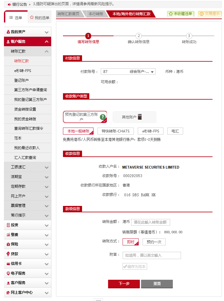 https://sns.fuyuan5.com:8000/publish/2021/12/28/00e8c0f123e543098d149721ecada5c6__740x991.png