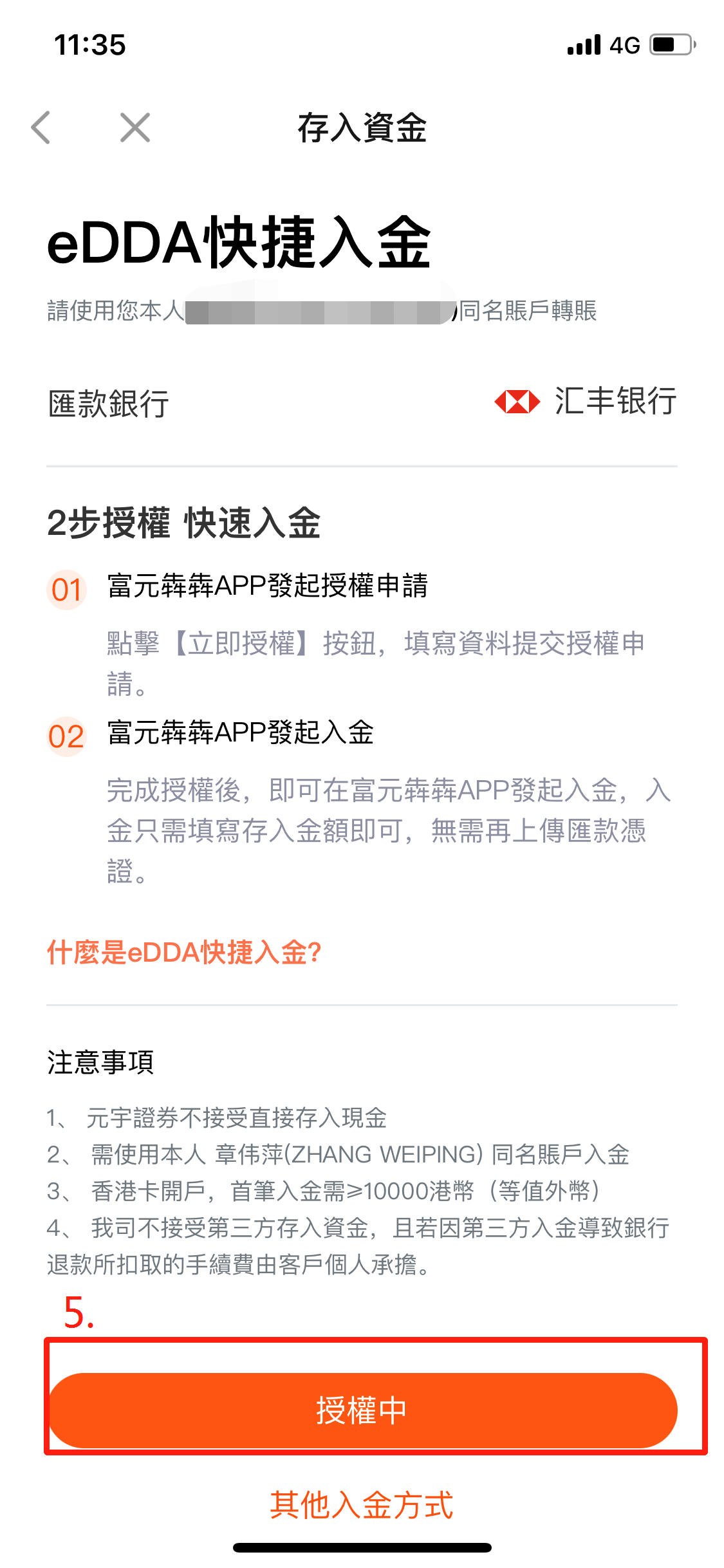 https://sns.fuyuan5.com:8000/publish/2021/08/10/a9a936d53d1c47d3aad150fa4694ce9b__696x531.png
